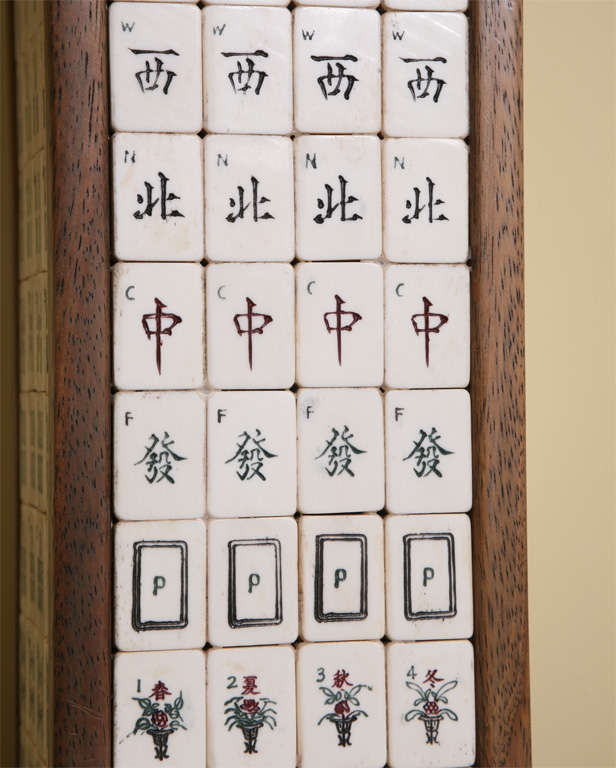 Pair of Chinese mahjong lamps 4