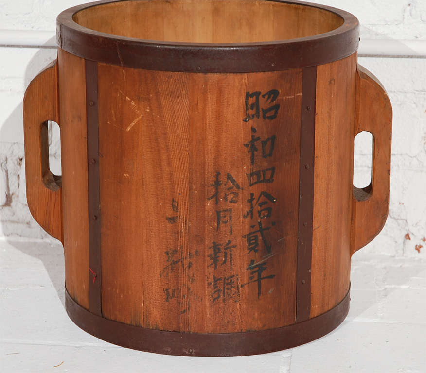 Vintage wood and metal 5 lb. rice bucket