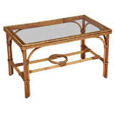 Rattan End / Side Table