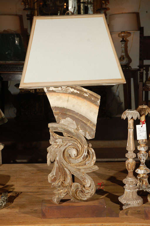 Carved Fragment Lamp