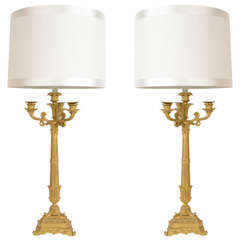 Pair of French Bronze Bouilotte Lamps
