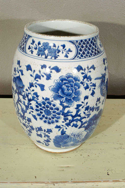 Chinese Porcelain Vase
