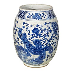Chinese Porcelain Vase