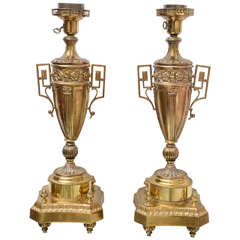 Retro Pair of large brass ornate lamps--Italy 1955