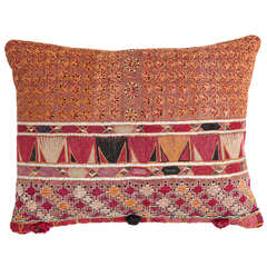 Vintage Afghani Pashtun Embroidered Pillow
