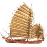 C. Jere sailing vessel wall sculpture