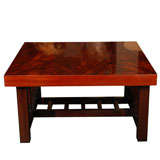 Custom Flame Mahogany Coffee Table With Hardwood Base