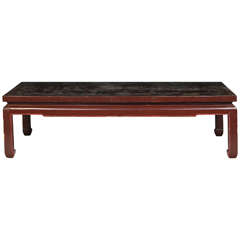 Fine Chinese Coffee Table with 18' century Coromandel Screen