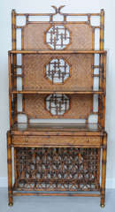 Oriental Bamboo Etagere with Wine Storage