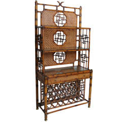 Oriental Bamboo Etagere with Wine Storage