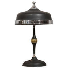 Art Deco Chrome and Brass Lamp