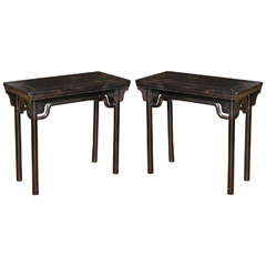 Qing Dynasty Small Brown Lacquered Elmwood Console from China, 19th Century