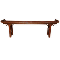 19th Century Chinese Long Carved Wooden Console Table with Fretwork Design