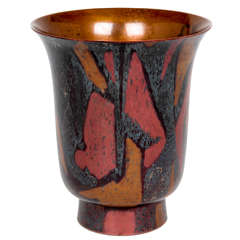WMF Ikora Germany Art Deco Dinanderie Tulip Vase 1925