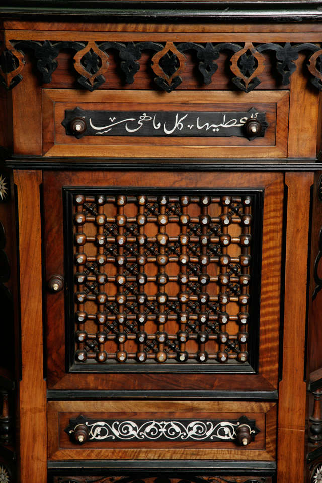 Egyptian Moorish Cabinet, 19th C For Sale
