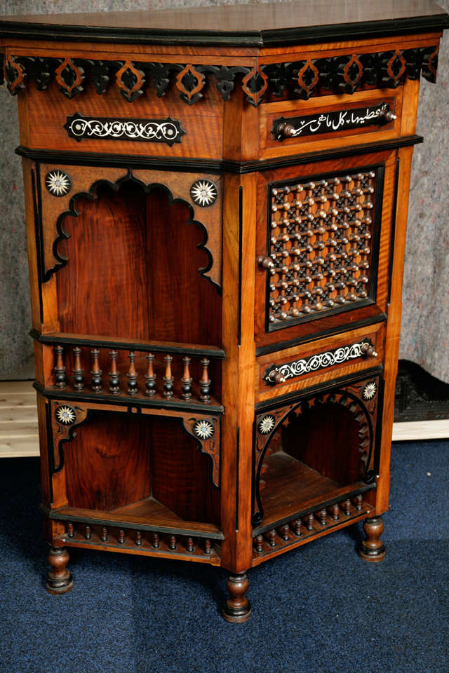 Wood Moorish Cabinet, 19th C For Sale
