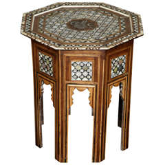 Ottoman Occasional Table, 19th C