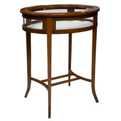 Antique Marquetry Banded Mahogany Display Table*