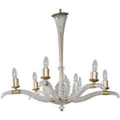 Vintage Venetian chandelier