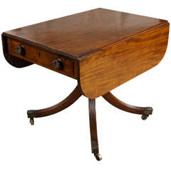 George III Mahogany Side Table