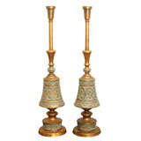 Hollywood Regency Pair Of Bell Shaped Lamps