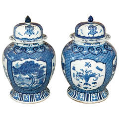 A Pair of Large Chinese Blue 
White Ginger Jars, 20th Century