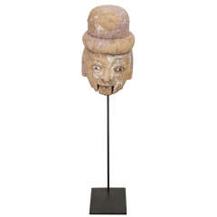 Antique Puppet Head from Burma