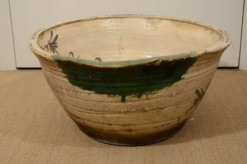 Large Oribe Rain Gathering Bowl 2