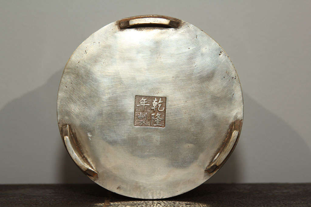 Chinese Republic Period Bronze Brush Pot 6