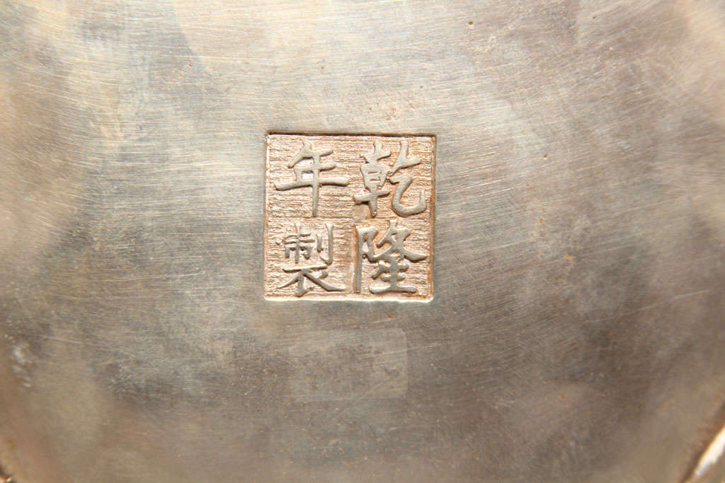 Chinese Republic Period Bronze Brush Pot 7