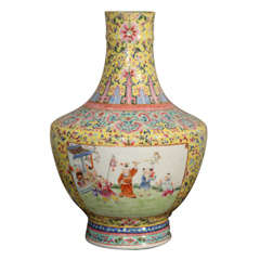 Chinese Republic Period Porcelain Vase