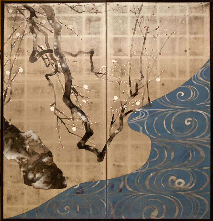 Japanese Screen: Bundle of Dyed Fabric Samples