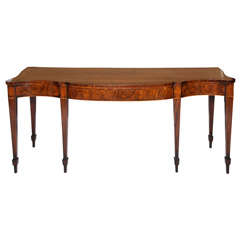 A George III Mahogany Serving Table