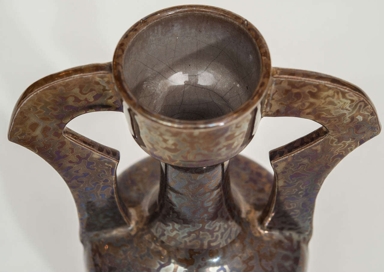 French Clement Massier Earthenware Vase