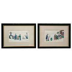 Pair of Chinese Watercolor Paintings