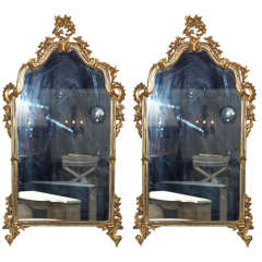 French Rococo Style Giltwood Mirror
