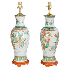 Pair of 19c. Chinese Porcelain Vase Lamps