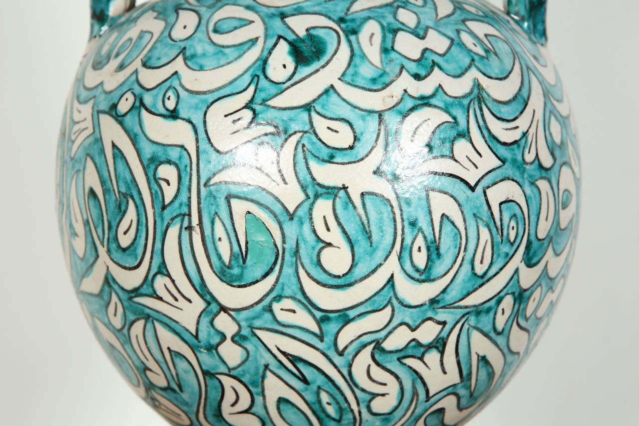 Large Handcrafted Moroccan Ceramic Vase From Fez at 1stDibs fez vase