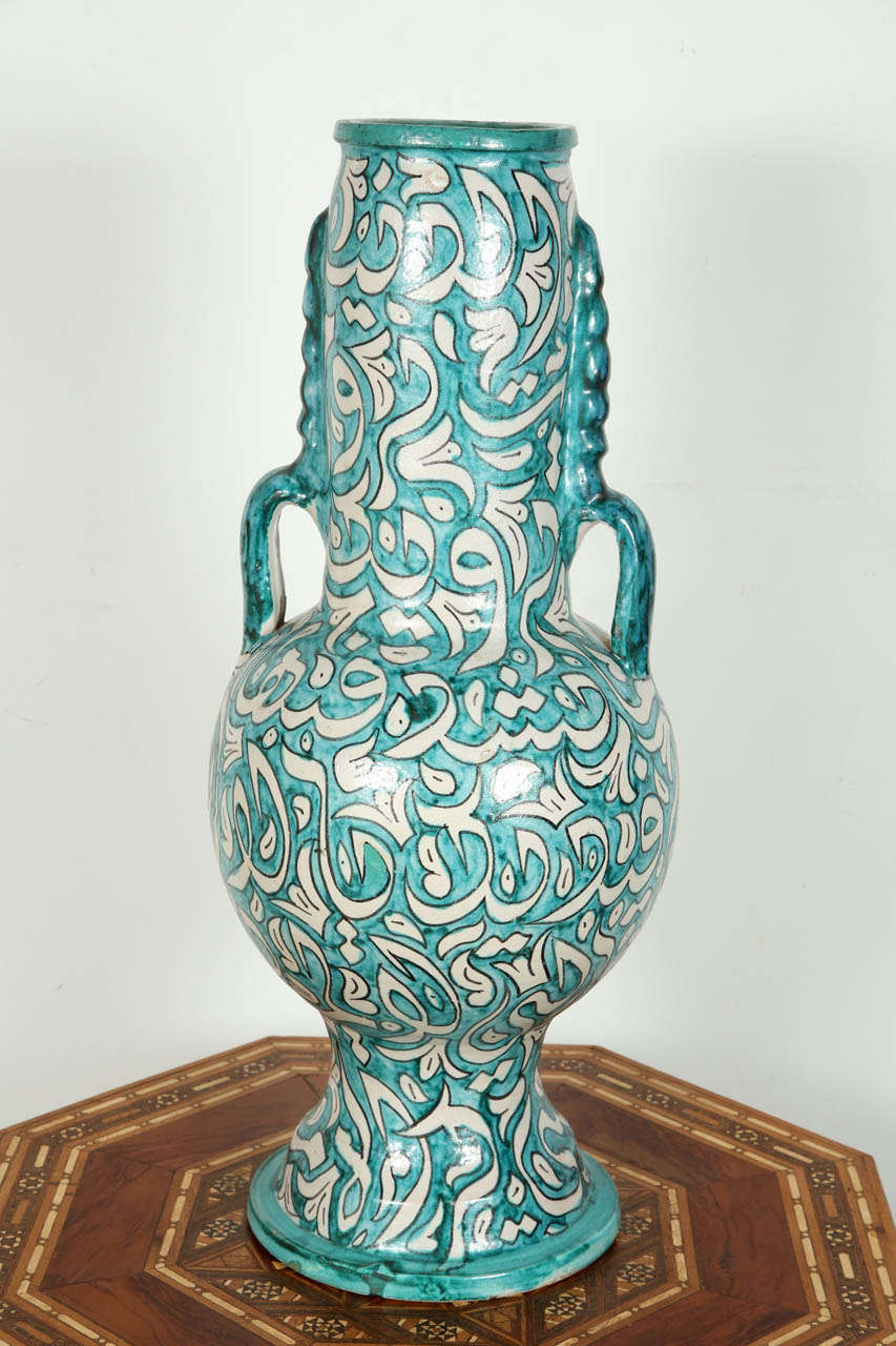 Large Handcrafted Moroccan Ceramic Vase From Fez at 1stDibs fez vase