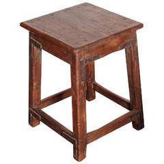 Antique C.1920 French Teak End Table