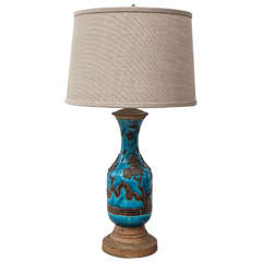 Turquoise Blue French Pottery Table Lamp