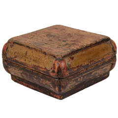 Lacquered Food Box 11