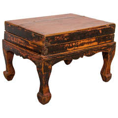 Small Low Table with Storage 11