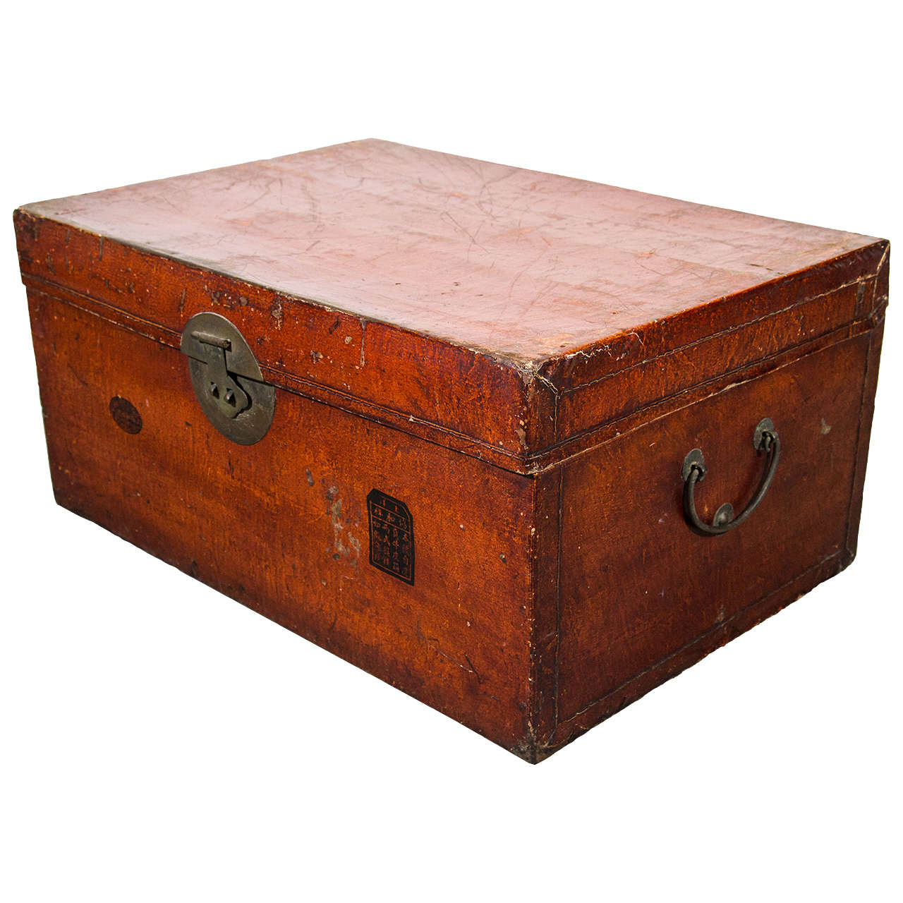 Antique Chinese Leather Trunk