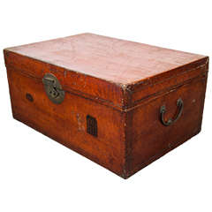 Antique Chinese Leather Trunk 6