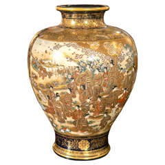 Japanese Satsuma Vase