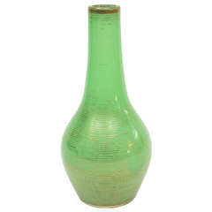 A French Green Opaline Glass with Gilt Bottle, 19th c.