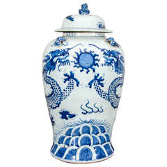 19th Century Blue and White Porcelain Jar with Lid