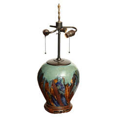 Japanese Lamp