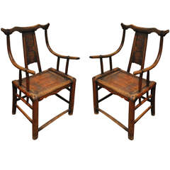 Pair of Antique Chinese Arm Chairs